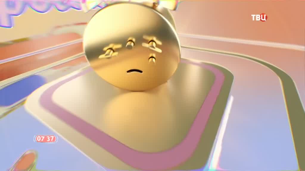 ТВ Центр – Москва